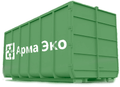 Аренда контейнера 20 м куб для вывоза строительного мусора